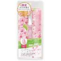 Beauty World - Gelres Aroma Nail Polish Pen Sakura 1.7ml von Beauty World