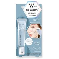 Beauty World - ST AGARUSI Serum Roller 10ml von Beauty World