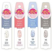 Beauty World - ST Gelres Egg Shell Color Gel 16 Bear Greige von Beauty World