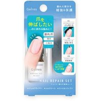 Beauty World - ST Gelres Nail Repair Set 5ml von Beauty World