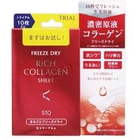 Beauty World - SiQ Freeze Dry Rich Collagen Sheet 10 pcs von Beauty World