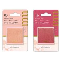 Beauty World - milico Eye Shadow 12 Eternal Pink von Beauty World