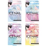 Beauty World - Ice Nail Ice Paper Film Red Yellow von Beauty World