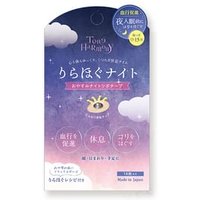 Beauty World - ST Tone Harmony Good Night Pressure Points Tape 1 pc von Beauty World