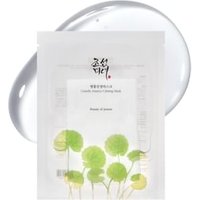 Beauty of Joseon - Centella Asiatica Calming Mask - Gesichtsmaske von Beauty of Joseon