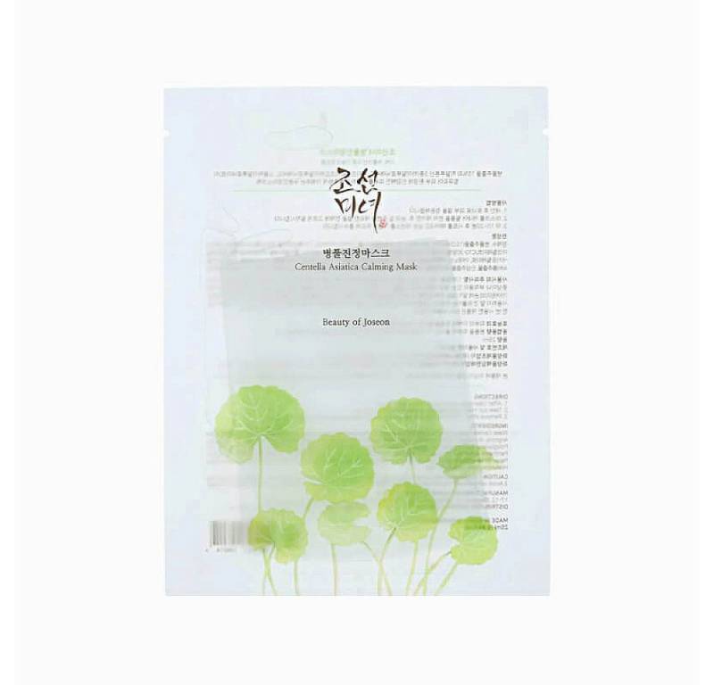 Beauty of Joseon Tuchmaske Beauty of Joseon Centella Asiatica Calming Mask von Beauty of Joseon