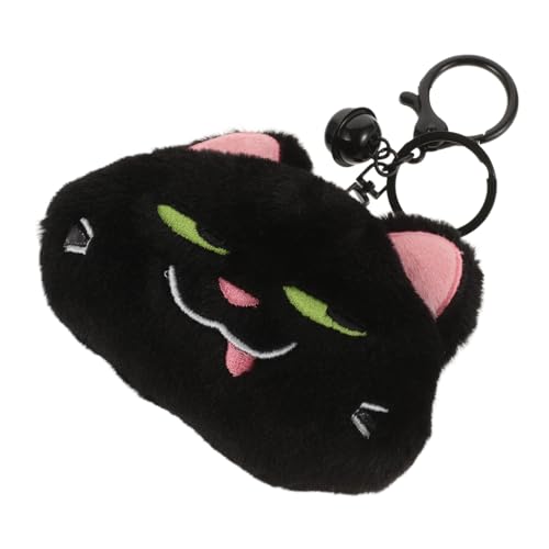 Beavorty 1 Stück Plüsch Katzen Geldbörse Süßer Katzen Style Münzbeutel für Schule Freizeit Backpack Ornament oder Praktischer Zufälliger Gefertigt von Beavorty