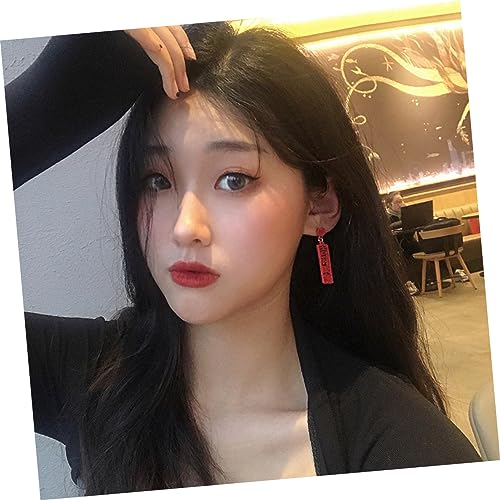 Beavorty 2 Paare Silber Ohrstecker Rote Delikate Ohrhänger Festliche Schmuckstücke für Damen Chic Ohrschmuck Chinesischen Neujahr und Weihnachtsfeier von Beavorty