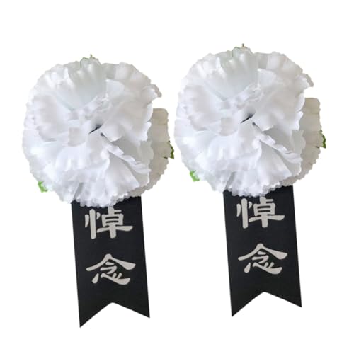Beavorty 50 Stück Trauer Corsage Seiden Garn Kleine Weiße Blüten für Beerdigungen Traueraccessoires Große Corsage Vielseitig Tragbar als Armband oder Brustschmuck von Beavorty