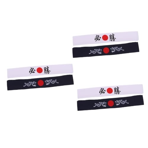 Beavorty 6 Stk Bushido-Stirnband Kinderkleider Haarbandana Sushi Haargummis Bandanas für Männer Karate-Stirnband Fitness-Stirnband Drucken Kochmütze Hut Schal Fräulein Kleidung von Beavorty