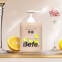 Befe - Polypeptide Anti-Hairloss Volumizing Shampoo 450ml Befe - Polypeptide Anti-Hairloss Volumizing Shampoo 450ml von Befe