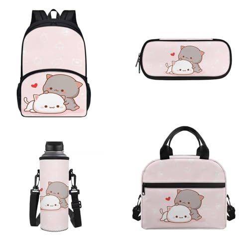 Belidome 4-in-1-Rucksack-Set für Jungen und Mädchen, mit Lunchtasche, Federmäppchen, Wasserflaschenhalter, Schulbüchertasche, Tagesrucksack, katze, Onesized, Kinderrucksack von Belidome