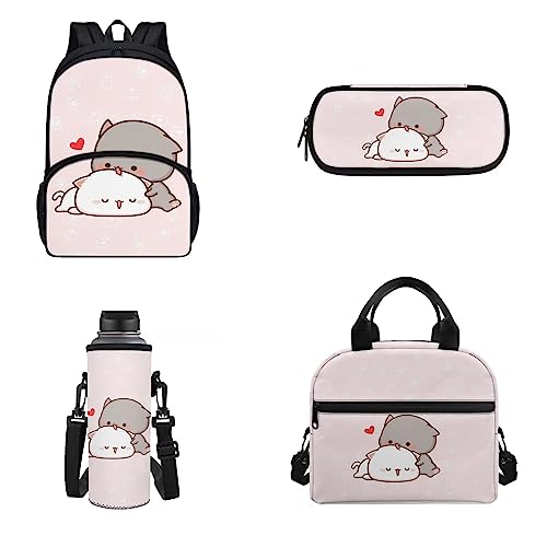 Belidome 4-teiliges Schulrucksack-Set für Männer und Frauen, Lunch-Taschen, Federmäppchen, Wasserflaschen-Tasche, Niedliche Cartoon-Katze., Einheitsgröße, Kinderrucksack von Belidome