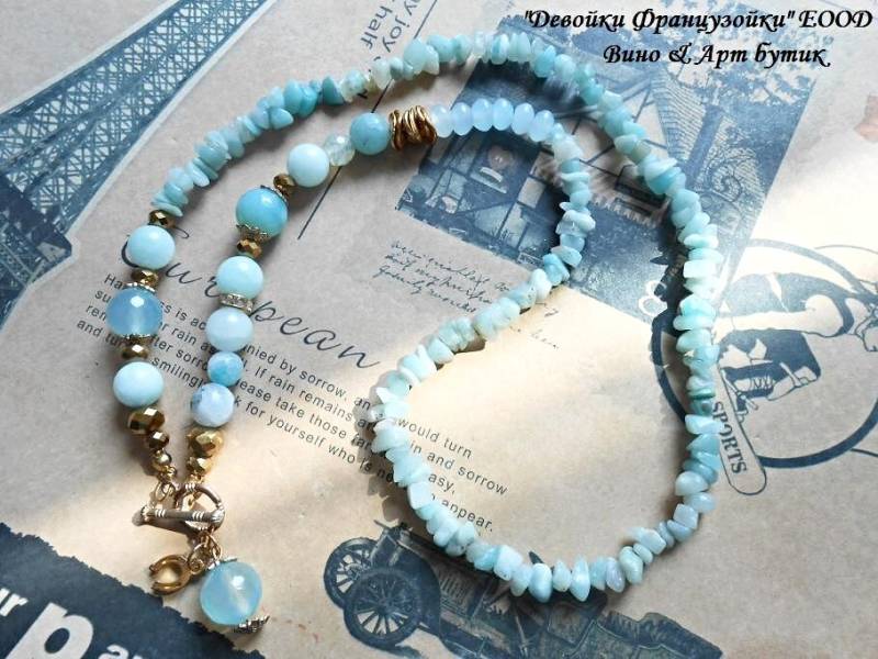 Aquamarin Blau Achat Roh Edelstein Mode Halskette Gold Glas Kristall Vergoldet Anhänger Charme Boho Chic Schmuck Frauen Mädchen Geschenk von BellaDonnaBG