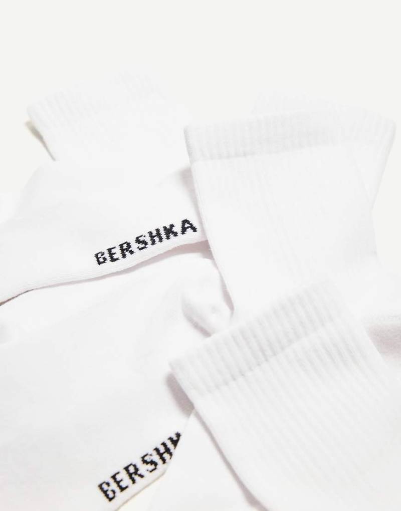 Bershka - 3er-Pack Sportsocken in Weiß von Bershka