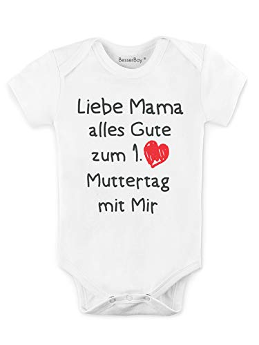 BesserBay Baby Junge Body - Erster Muttertag mit Mir - Strampler Weiß 6-9M BesserBay Baby Junge Body - Erster Muttertag mit Mir - Strampler Weiß 6-9M von BesserBay