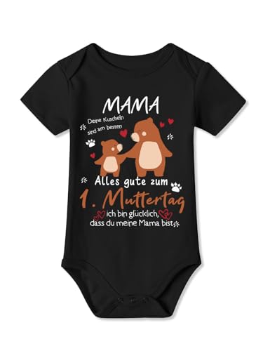 BesserBay Baby Strampler Kurzarm Alles Gute zum 1. Muttertag Bär Schwarz Muttertagsgeschenk Body Unisex 3-6 Monate von BesserBay