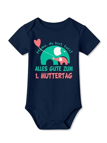 BesserBay Baby Strampler Navy Muttertagsgeschenk Kurzarm Alles Gute zum 1. Muttertag Body 6-9 Monate von BesserBay