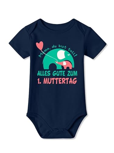 BesserBay Baby Strampler Navy Muttertagsgeschenk Kurzarm Alles Gute zum 1. Muttertag Body 9-12 Monate von BesserBay