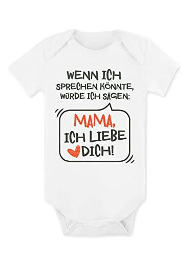 BesserBay Baby Mama Strampler Kurzarm Muttertag Ich Liebe Dich Weiß Muttertagsgeschenk Body 0-3 Monate von BesserBay