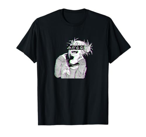 Anime Japanese Girl "Lewd" Manga Anime T-Shirt von Best Anime Clothing Co.