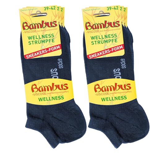 BestSale247 6 Paar Unisex BAMBUS Sneaker Socken kein Naht mit verstärkte Spitze und Ferse - Wellness Strumpfe - Antibakteriell. (6 Paar/Marine, 39-42) von BestSale247