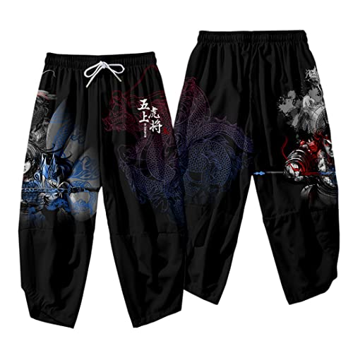Japanischer Stil Kimono Hosen Set Herren Cosplay Traditionelle Thai Haremshose Harajuku Streetwear Vintage Herren Hose G00201-pants 6XL Japanischer Stil Kimono Hosen Set Herren Cosplay Traditionelle Thai Haremshose Harajuku Streetwear Vintage Herren Hose G00201-pants 6XL von Bewellan