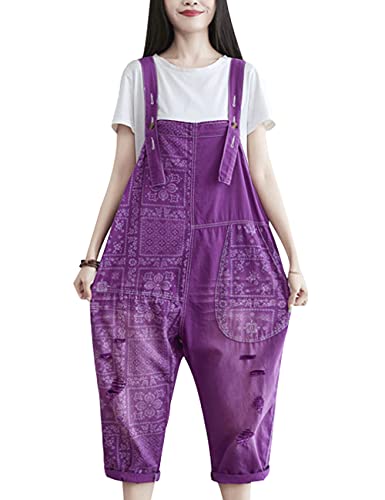 Bifscebn Damen Zerrissene Overalls Latzhose Baggy Ärmellos Lässige Jeans-Overalls Style 5 Purple von Bifscebn