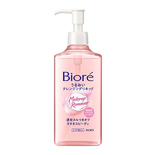 Kao Biore | Make-up Remover | Mild Cleansing Liquid 230ml von Biore