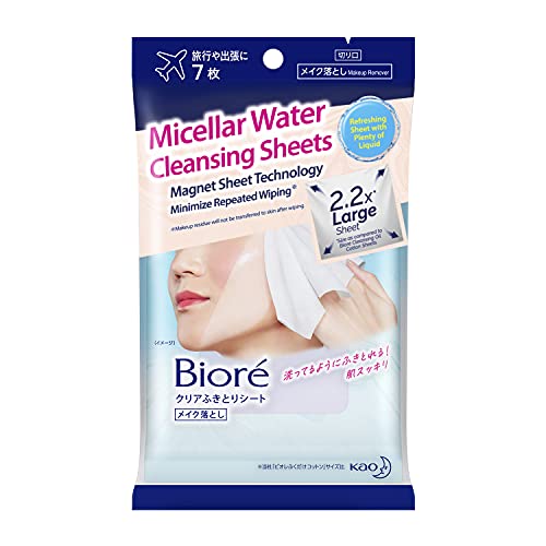 Biore Makeup Remover Clear Wipe off Sheet - 7sheets von Biore