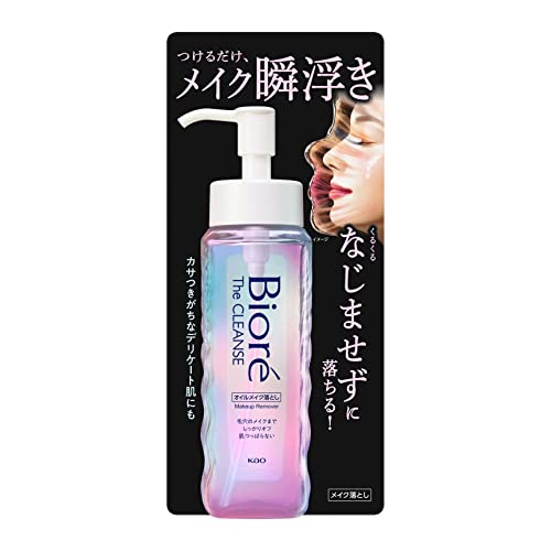 Biore The Cleanse Oil Makeup Remover 190ml von Biore