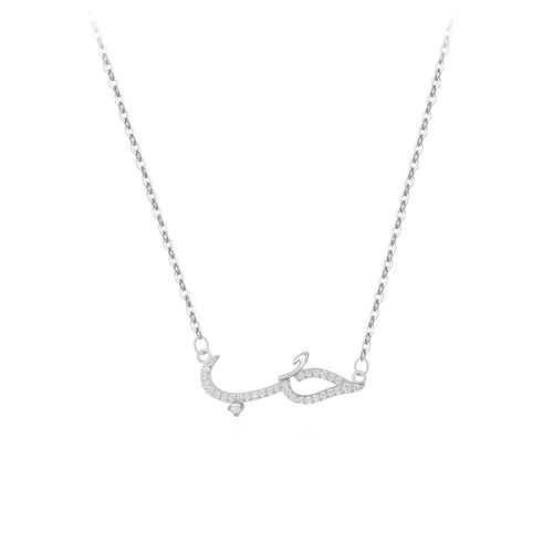 Bishilin Kette 750 Weißgold Damen, Halskette Weißgold 45CM Charms Anhänger Geometrie mit Diamant Hochzeit Kette für Frauen Braut von Bishilin