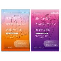 Bison - Fem-Iro Moonblend Aroma Bath Additive Bath Salt Hotblend Bison - Fem-Iro Moonblend Aroma Bath Additive Bath Salt Hotblend von Bison