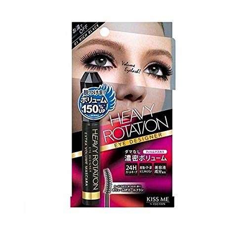 KissMe Isehan Heavy Rotation Eye Designer Extra Volume Mascara - Rich Black (Green Tea Set) von Heavy Rotation