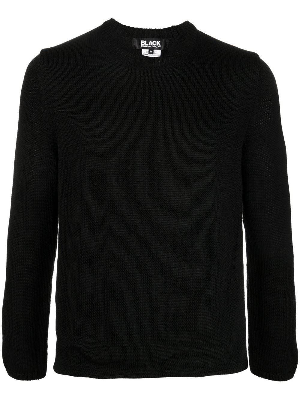 Black Comme Des Garçons Wendbarer Pullover - Schwarz von Black Comme Des Garçons