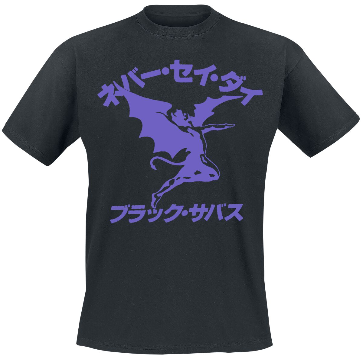 Black Sabbath T-Shirt - Demon Japan - S bis 3XL - für Männer - Größe XL - schwarz - Lizenziertes Merchandise! Black Sabbath T-Shirt - Demon Japan - S bis 3XL - für Männer - Größe XL - schwarz - Lizenziertes Merchandise! von Black Sabbath