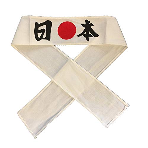 Black Sugar Japan Bandana Kopftuch Japan Traditionell Samurai Schrift Baumwolle zum Binden Cosplay Unisex von Black Sugar