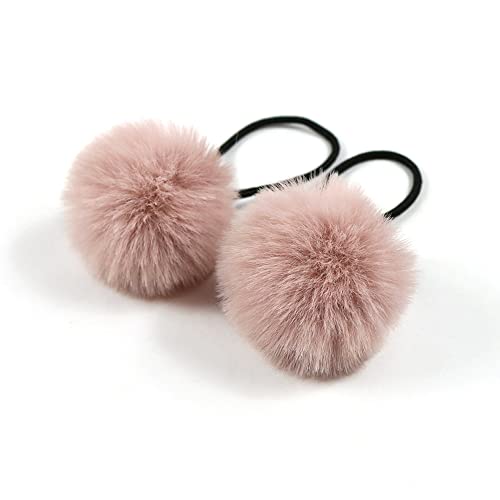 20 Stück Pom Pom Haargummi für Frauen,Elastisches Pom Ball Haarband Kleine Haargummis Scrunchie mit 5cm Pompons Haarbänder Haarschmuck für Pferdeschwanz dünne Zöpfe Braids,Altrosa von Blausky