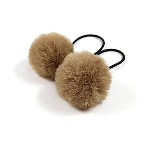 20 Stück Pom Pom Haargummi für Frauen,Elastisches Pom Ball Haarband Kleine Haargummis Scrunchie mit 5cm Pompons Haarbänder Haarschmuck für Pferdeschwanz dünne Zöpfe Braids,Khaki von Blausky