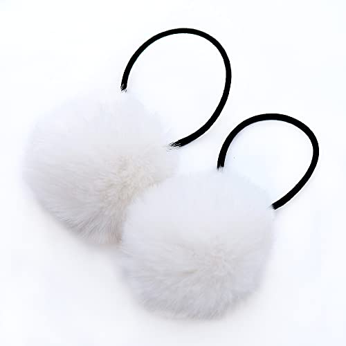 5 Stück Pom Pom Haargummi für Frauen,Elastisches Pom Ball Haarband Kleine Haargummis Scrunchie mit 5cm Pompons Haarbänder Haarschmuck für Pferdeschwanz dünne Zöpfe Braids,Weiß von Blausky