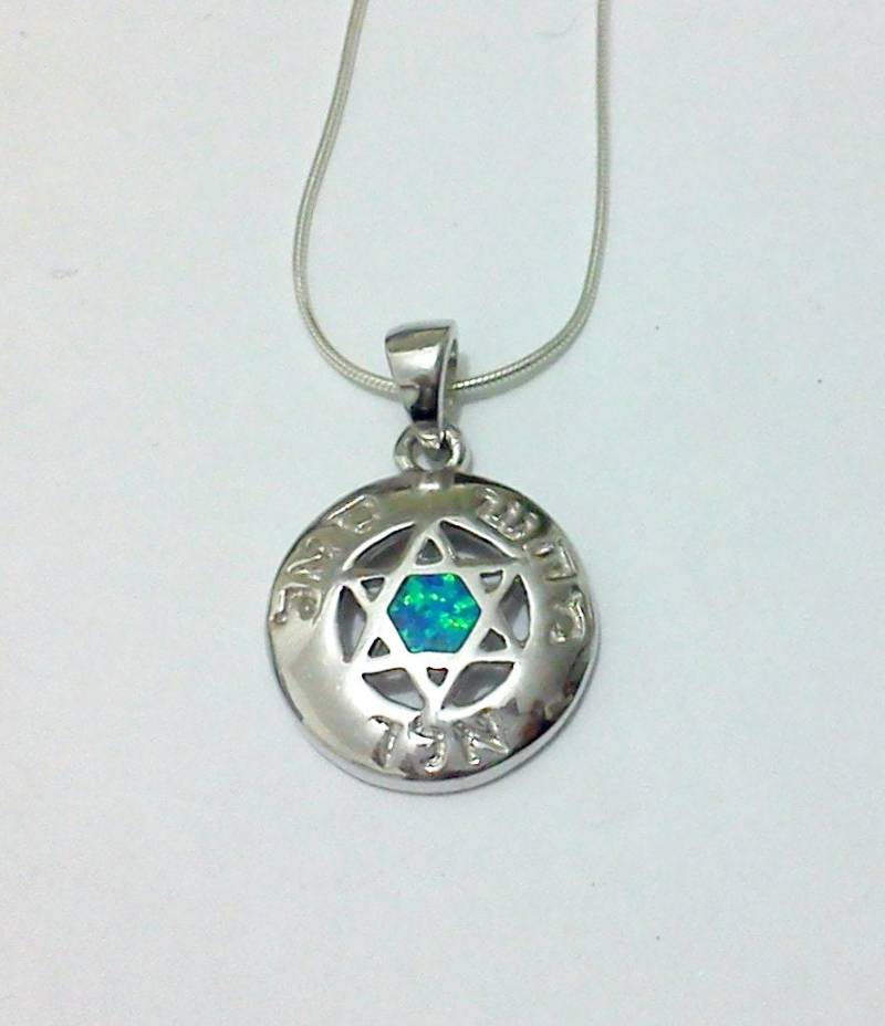 Kaballah Davidstern Schutz Silber Opal Halskette - Kostenloser Versand Kaballah Davidstern Schutz Silber Opal Halskette - Kostenloser Versand von BlessUArts