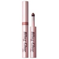 Bling Glow - Cream Powder Shadow - 2 Colors #02 Rose Gold Bling Glow - Cream Powder Shadow - 2 Colors #02 Rose Gold von Bling Glow