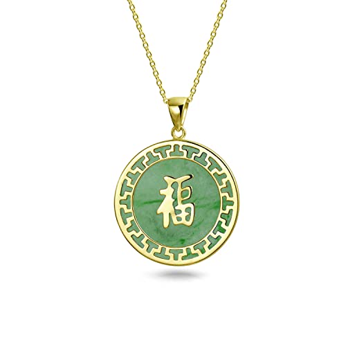 Bling Jewelry Asiatischer Stil Gerahmt Kreis Runde Medaillons Glück Fu Zeichen Chinesisches Symbol Gefärbt Grün Jade Disc Anhänger Halskette Für Frauen 14K Vergoldet .925 Sterlingsilber von Bling Jewelry