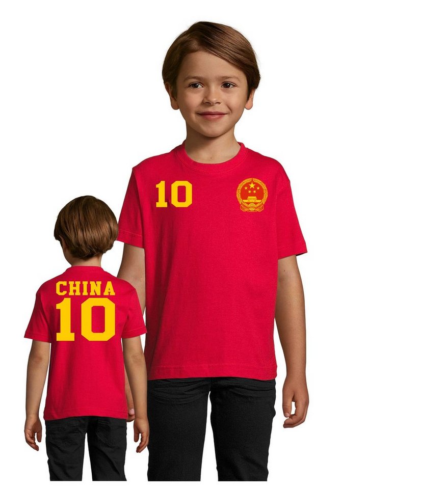 Blondie & Brownie T-Shirt Kinder,China Asien Sport Trikot Fußball Weltmeister Meister WM von Blondie & Brownie