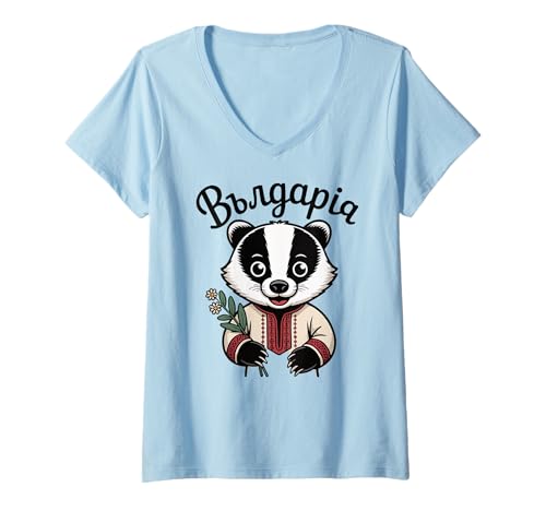 Damen Bulgaria Pride Niedlicher bulgarischer Dachs T-Shirt mit V-Ausschnitt von Blue Sailor Gifts