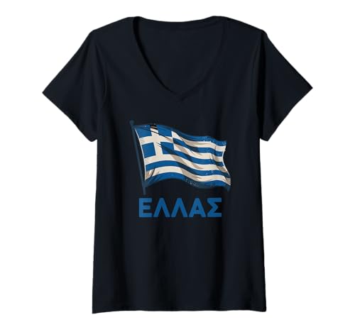 Damen Griechenland Pride rumänische griechische Flagge Nationalfeiertag T-Shirt mit V-Ausschnitt von Blue Sailor Gifts