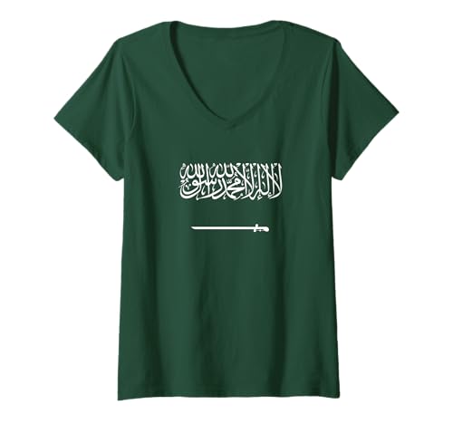 Damen Saudi-Arabien Saudi-Flagge Arabischer Nationalfeiertag T-Shirt mit V-Ausschnitt von Blue Sailor Gifts
