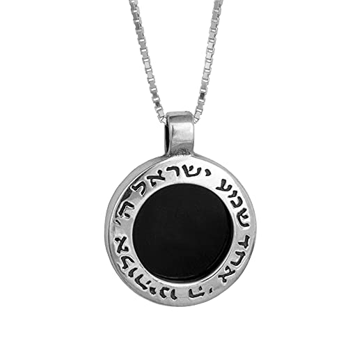 Shema Israel Segen-Anhänger Amulett Talisman Silber 925 mit schwarzem Onyx Judaica Shema Israel Segen-Anhänger Amulett Talisman Silber 925 mit schwarzem Onyx Judaica von Blue White Shop