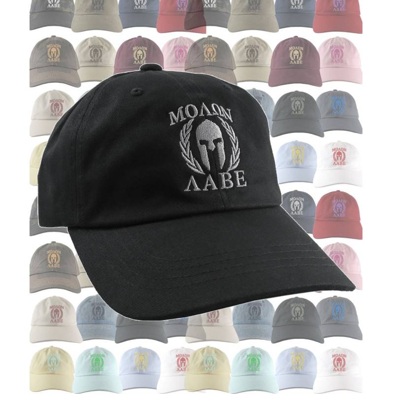 Benutzerdefinierte Molon Labe Spartan Warrior Maske Ihre Farbwahl Stickerei Auf Auswahl Von Einstellbaren Unstrukturierten Baseballkappen Dad Hat Benutzerdefinierte Molon Labe Spartan Warrior Maske Ihre Farbwahl Stickerei Auf Auswahl Von Einstellbaren Unstrukturierten Baseballkappen Dad Hat von BlueShoppeStudio