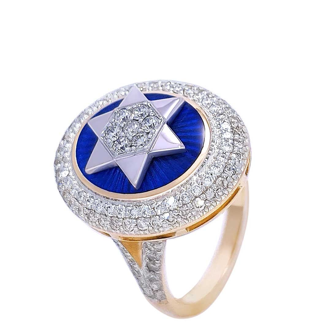 14K Gold Frauen Davidstern Ring Mit 113 Diamanten Und Blau Emaille Jejuda Geschenk von BlueWhiteShop